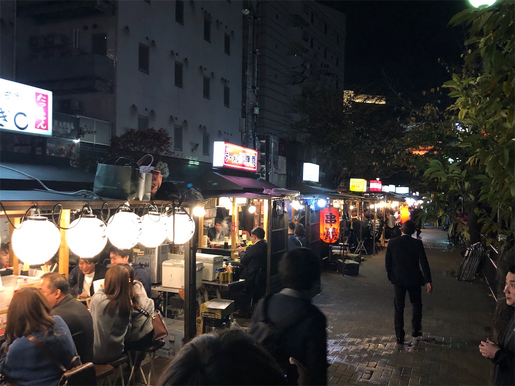 f:id:daieibrand:20181110152741j:image f:id:daieibrand:20181110152741j:image