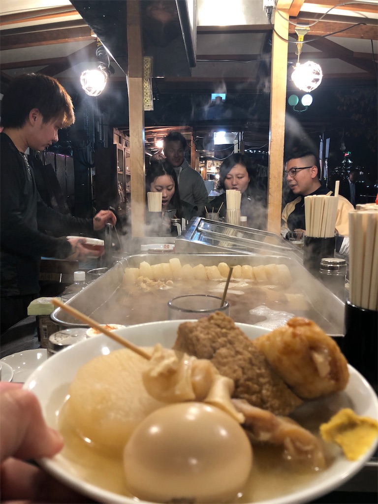 f:id:daieibrand:20181110152801j:image f:id:daieibrand:20181110152801j:image