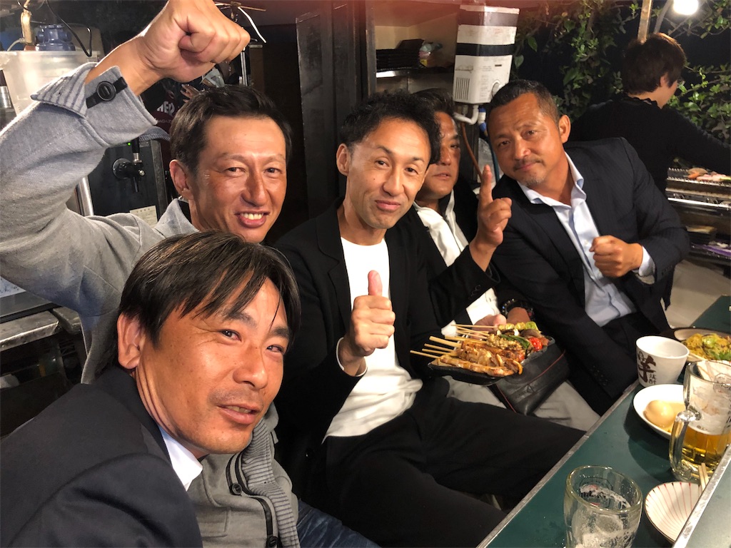 f:id:daieibrand:20181110152828j:image f:id:daieibrand:20181110152828j:image