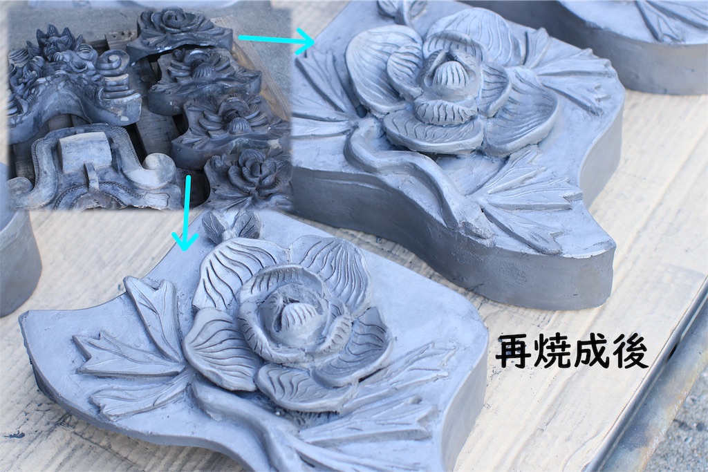 f:id:daieibrand:20181123111925j:image