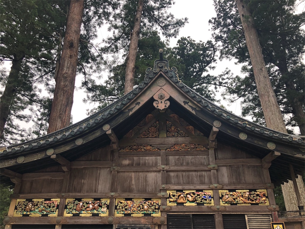 f:id:daieibrand:20181203165835j:image