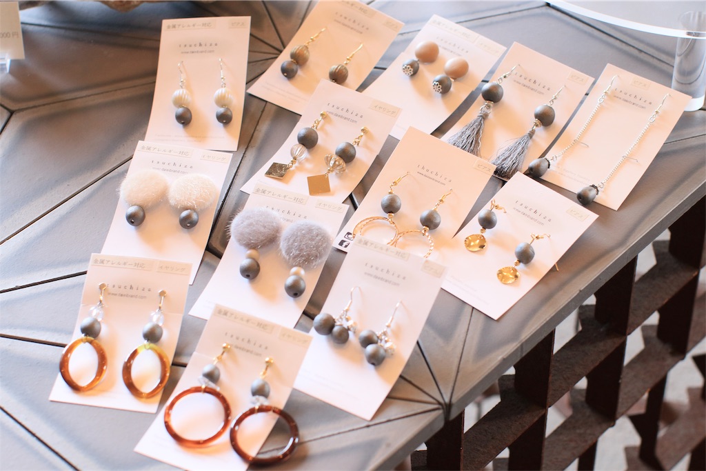 f:id:daieibrand:20181204181132j:image