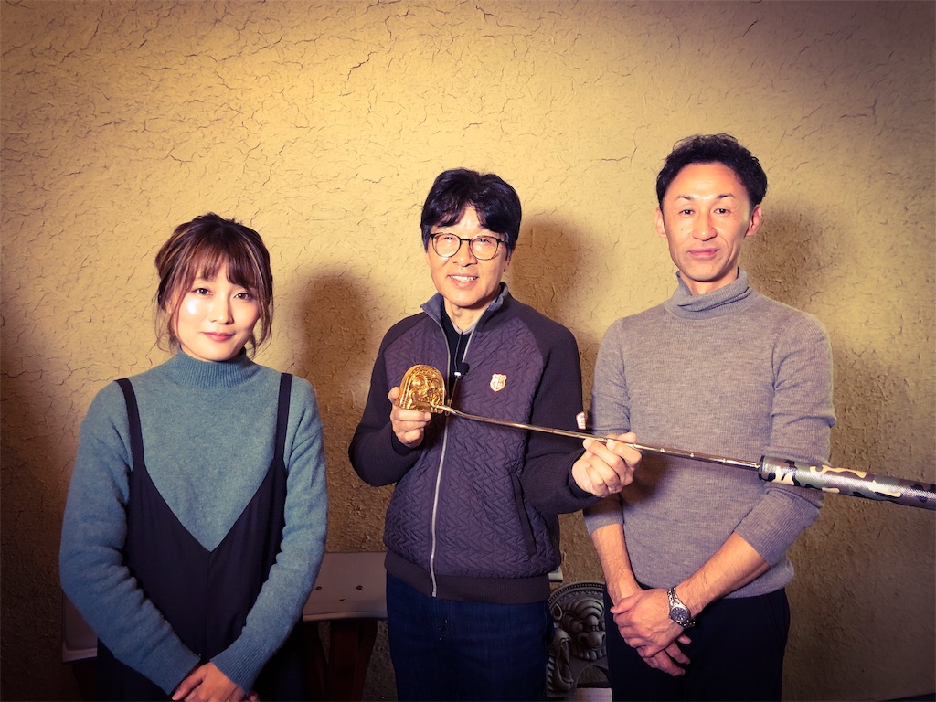 f:id:daieibrand:20181217172524j:image