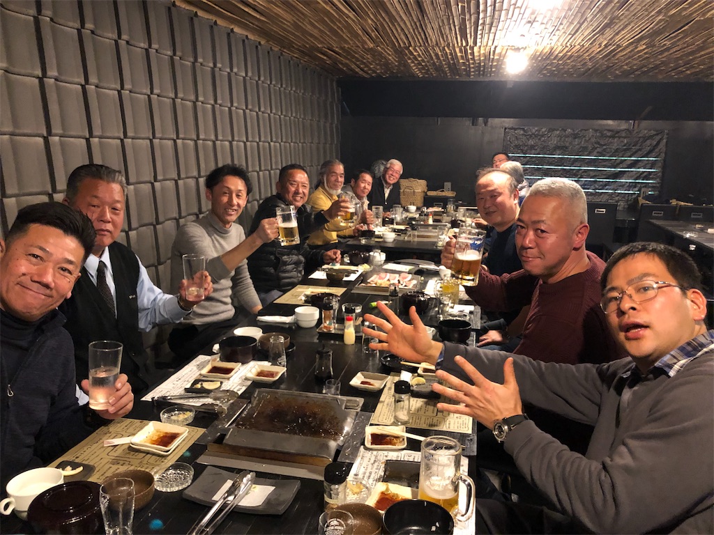 f:id:daieibrand:20190121145643j:image