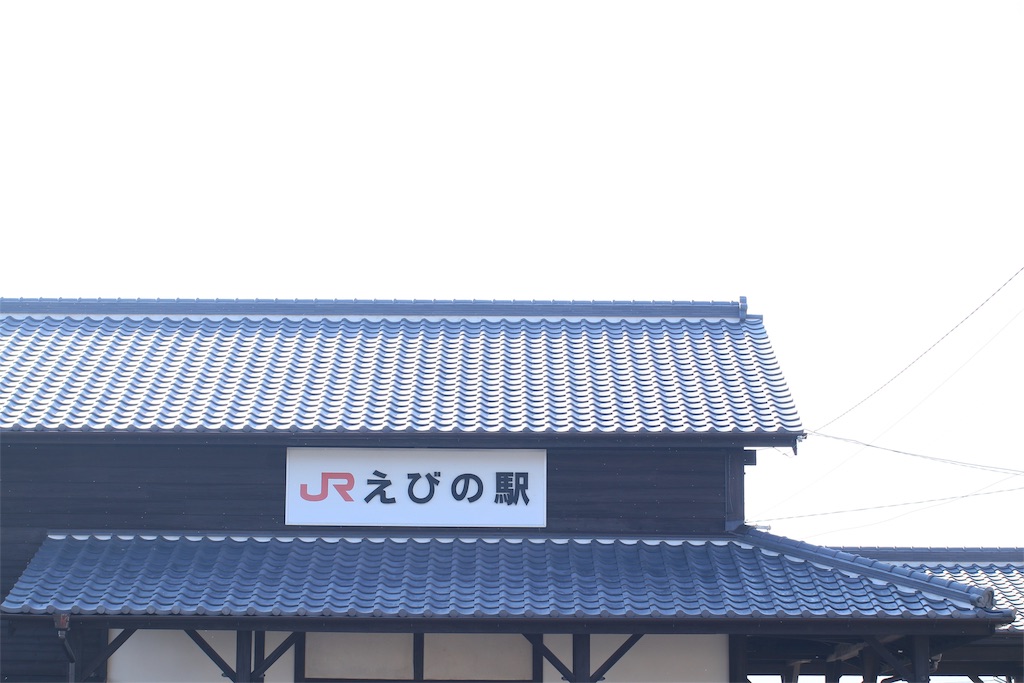 f:id:daieibrand:20190124151148j:image