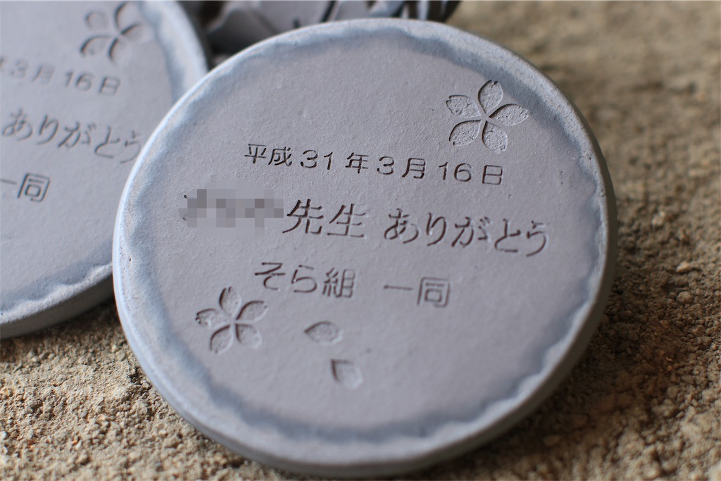 f:id:daieibrand:20190221184605j:image