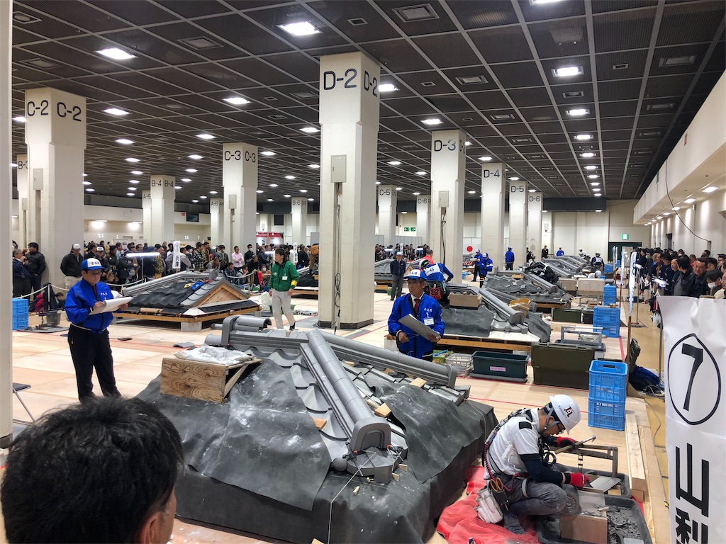 f:id:daieibrand:20190303160633j:image