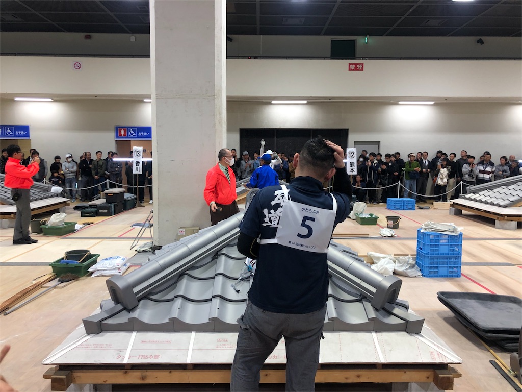 f:id:daieibrand:20190303160749j:image
