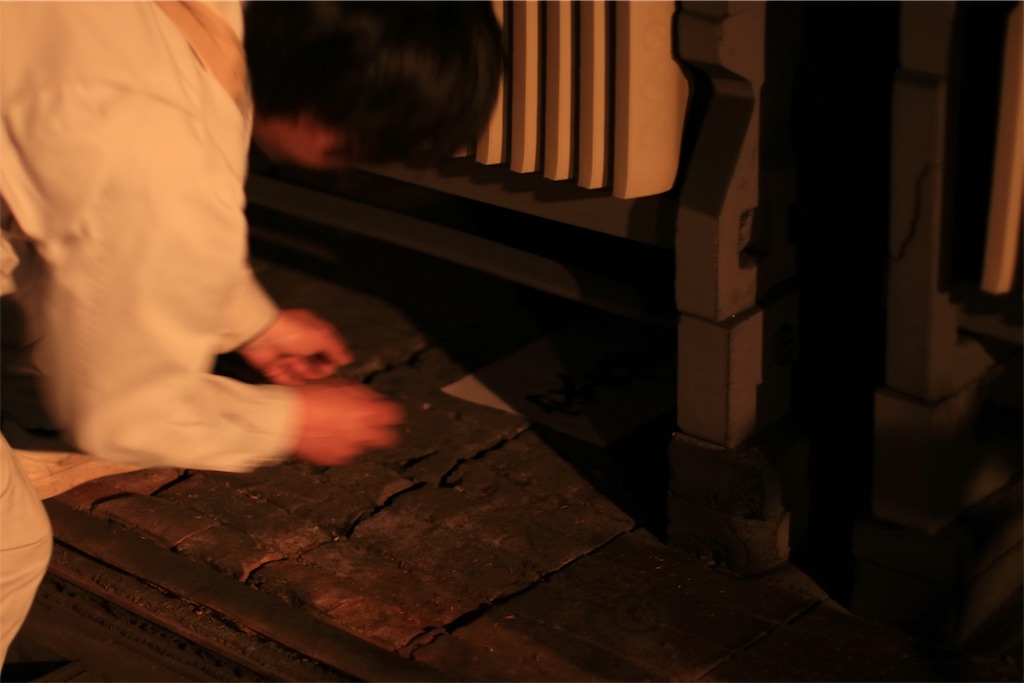 f:id:daieibrand:20190312135047j:image