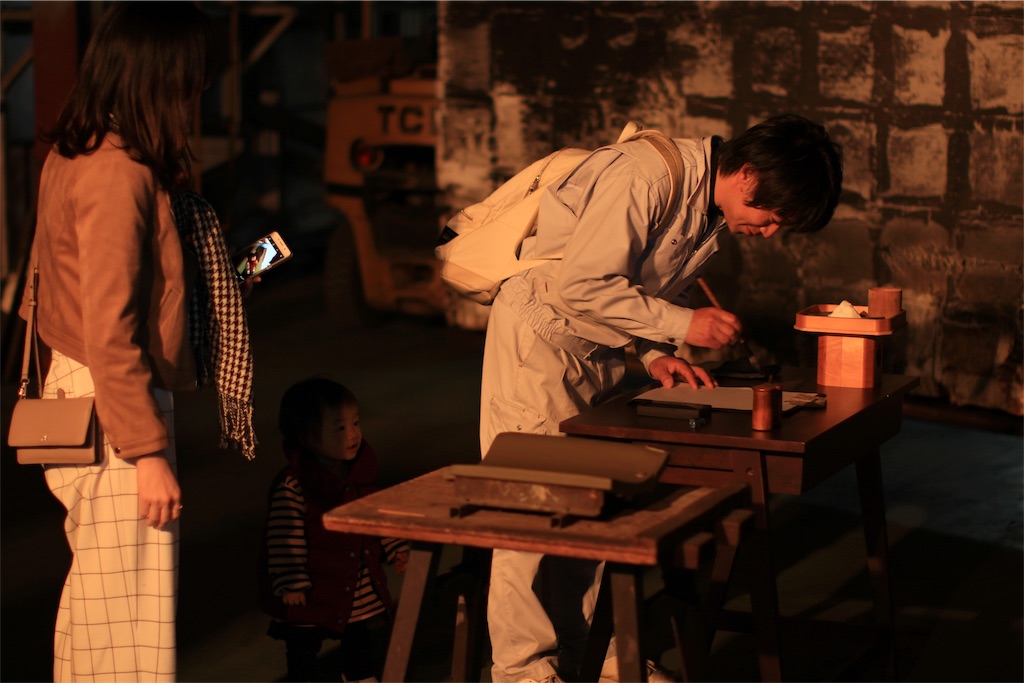 f:id:daieibrand:20190312135052j:image