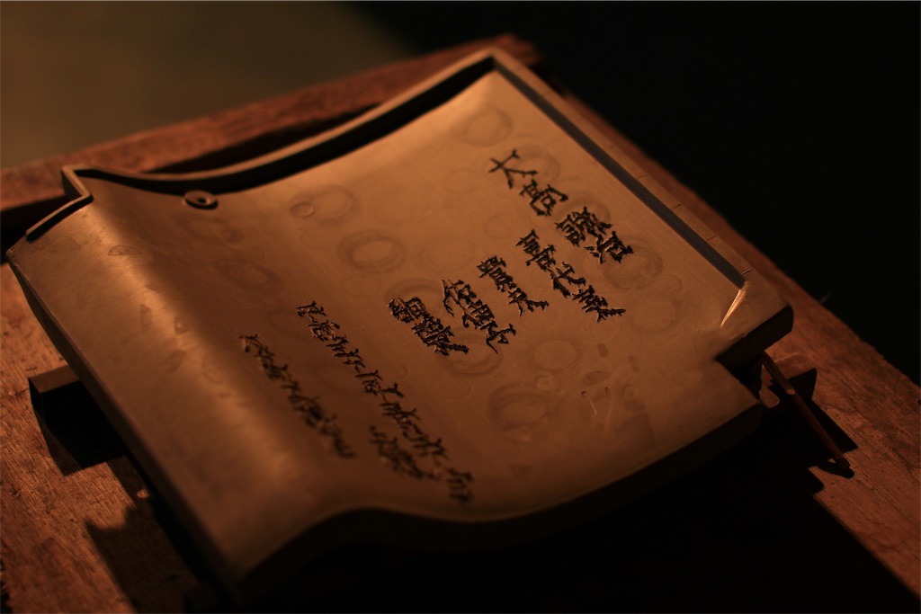 f:id:daieibrand:20190312135143j:image