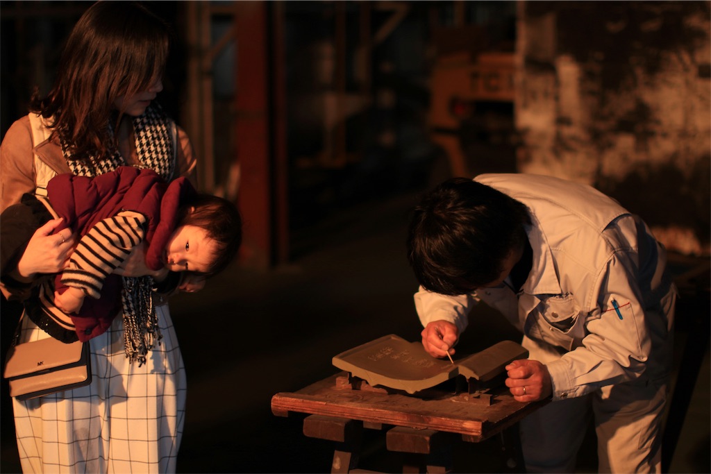 f:id:daieibrand:20190312135148j:image