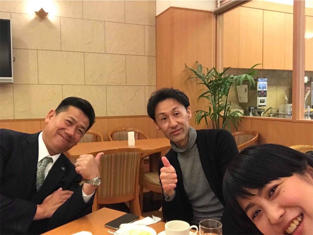 f:id:daieibrand:20190315220103j:image