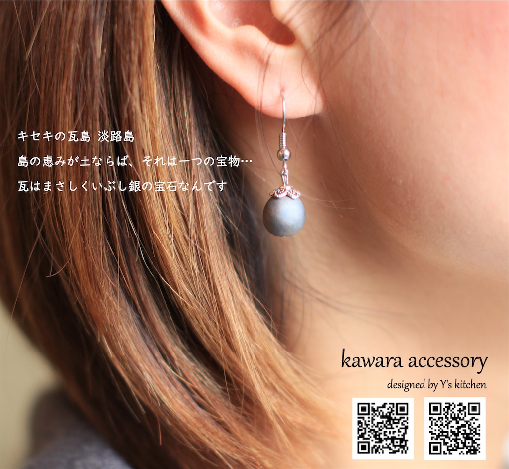 f:id:daieibrand:20190402191041j:image
