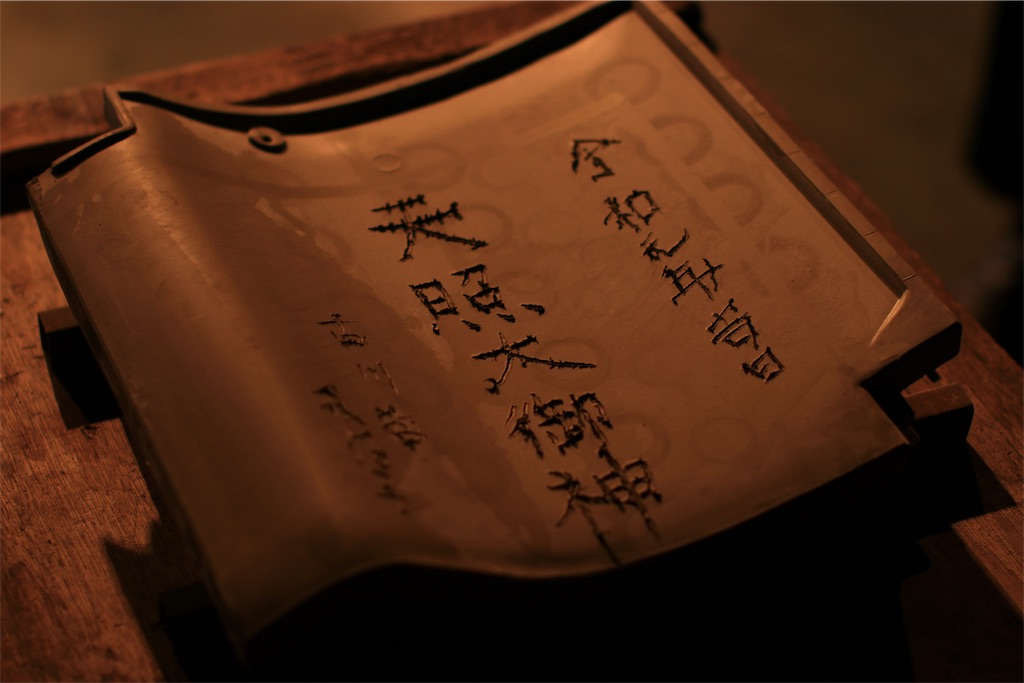 f:id:daieibrand:20190715130314j:image