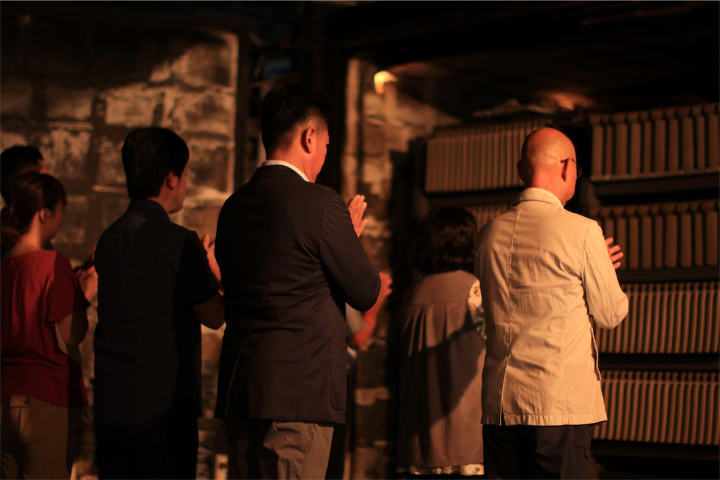 f:id:daieibrand:20190715130340j:image