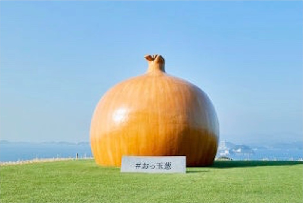 f:id:daieibrand:20190729203032j:image f:id:daieibrand:20190729203032j:image
