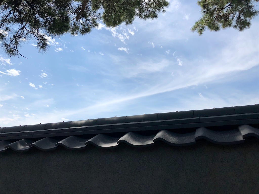 f:id:daieibrand:20190826131841j:image