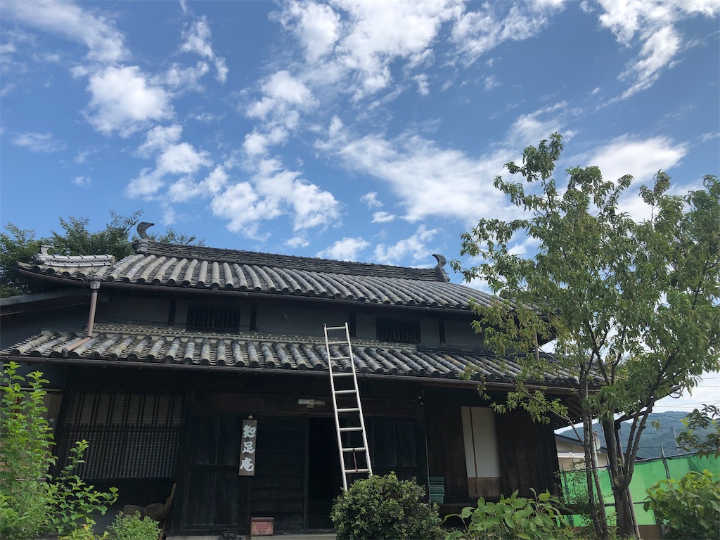 f:id:daieibrand:20190827124207j:image