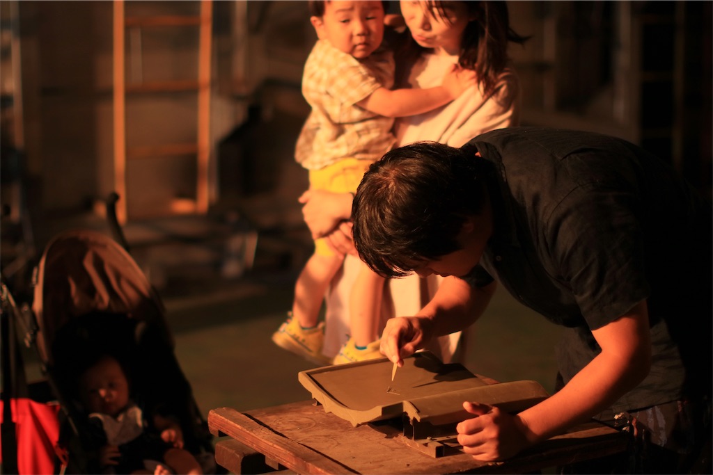 f:id:daieibrand:20190919183354j:image