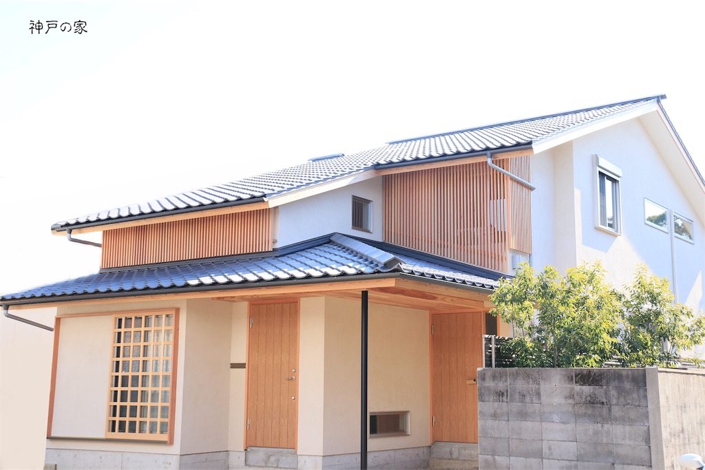 f:id:daieibrand:20190930153228j:image