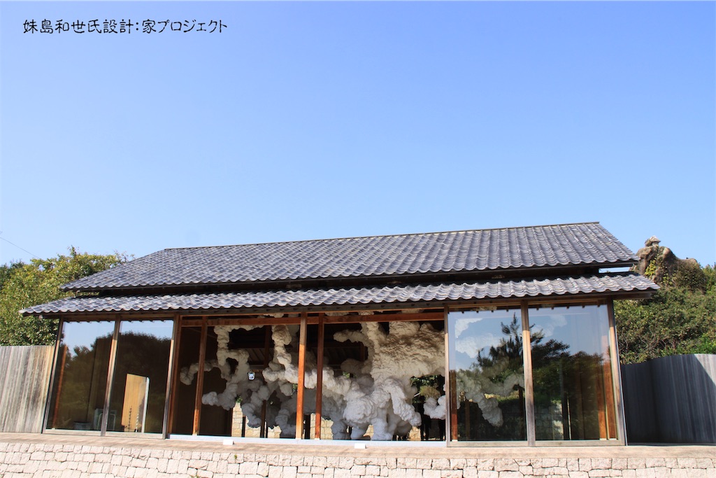 f:id:daieibrand:20190930153429j:image