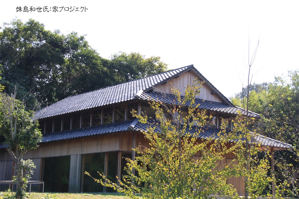 f:id:daieibrand:20190930153521j:image
