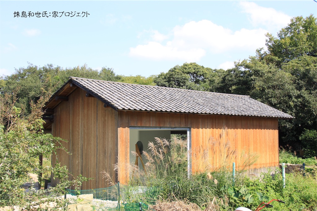f:id:daieibrand:20190930153524j:image
