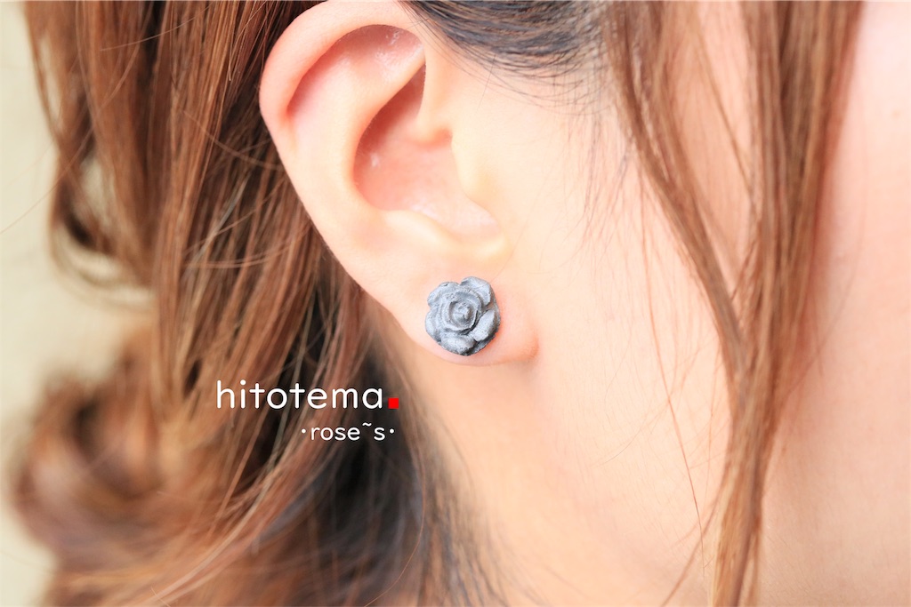 f:id:daieibrand:20191024184741j:image f:id:daieibrand:20191024184741j:image