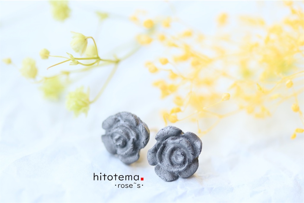 f:id:daieibrand:20191024184745j:image f:id:daieibrand:20191024184745j:image