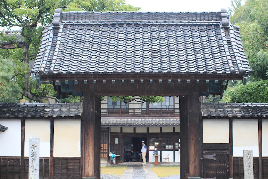 f:id:daieibrand:20191029175426j:image f:id:daieibrand:20191029175426j:image