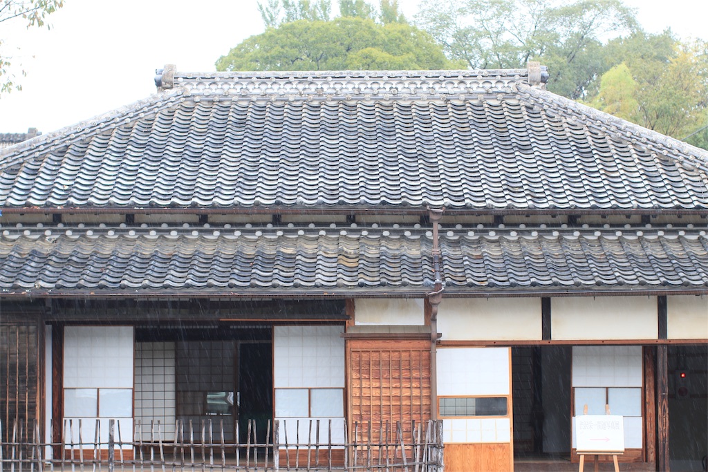 f:id:daieibrand:20191029175430j:image f:id:daieibrand:20191029175430j:image