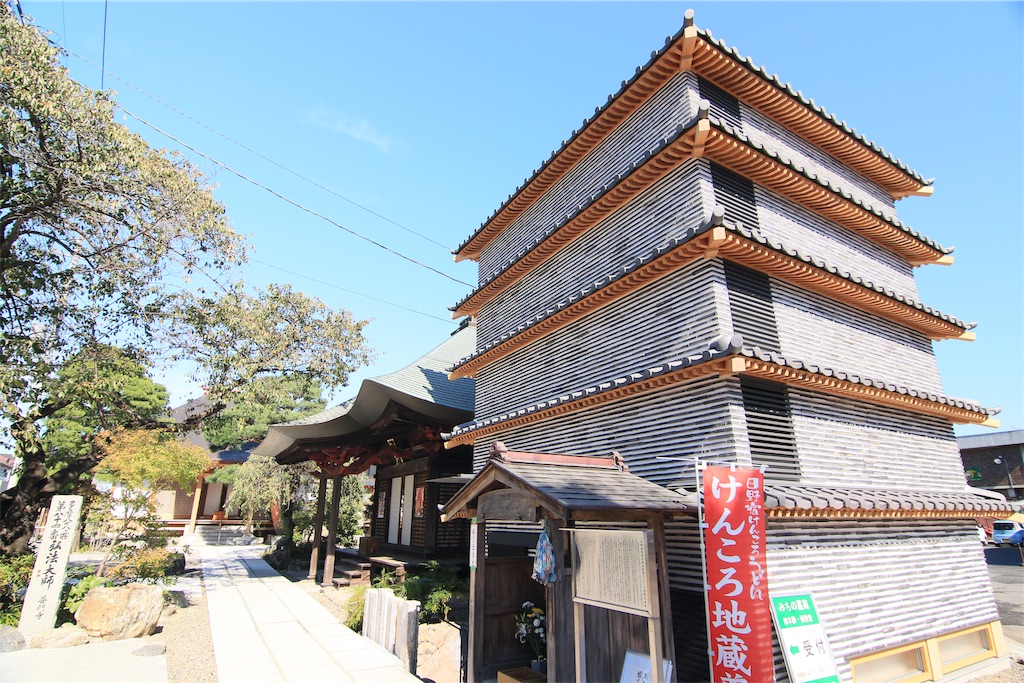 f:id:daieibrand:20191031114858j:image