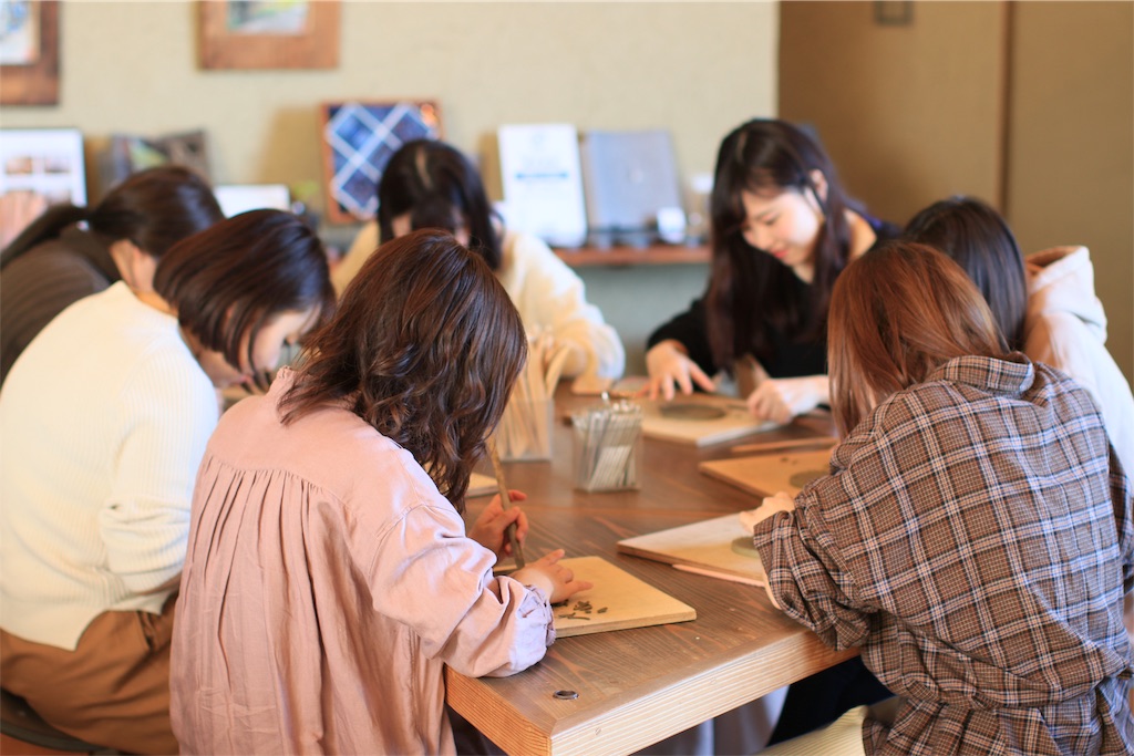 f:id:daieibrand:20191123124848j:image