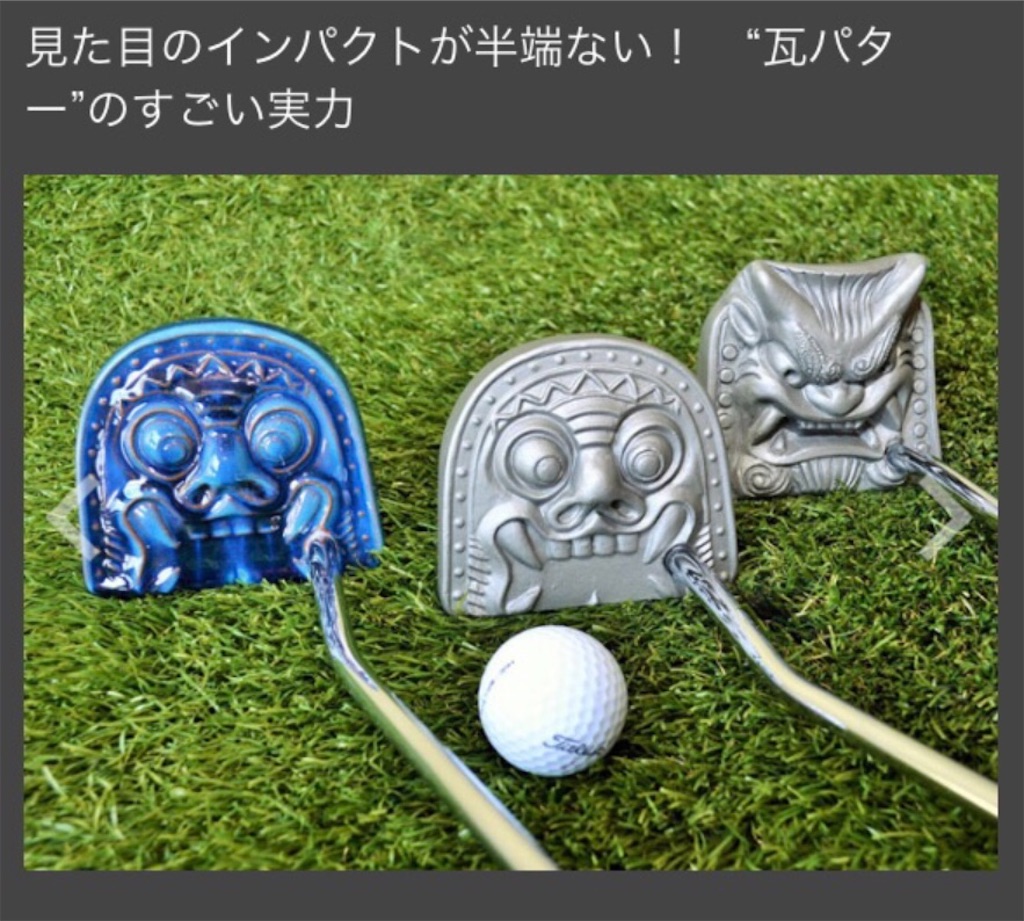f:id:daieibrand:20191213181020j:image