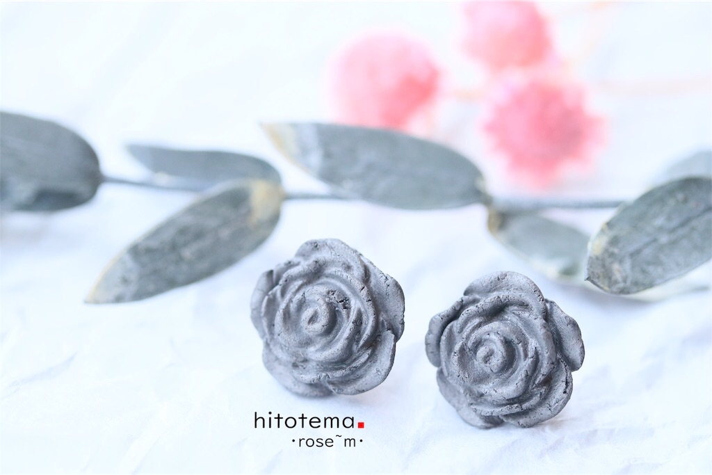 f:id:daieibrand:20200123181054j:image