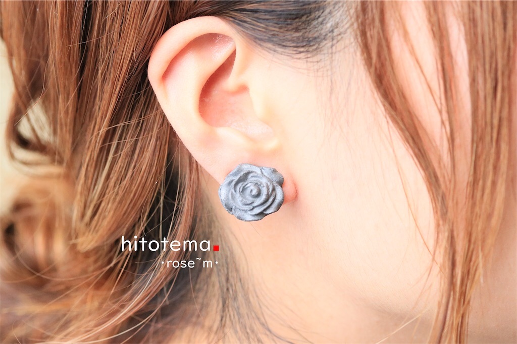 f:id:daieibrand:20200123181117j:image