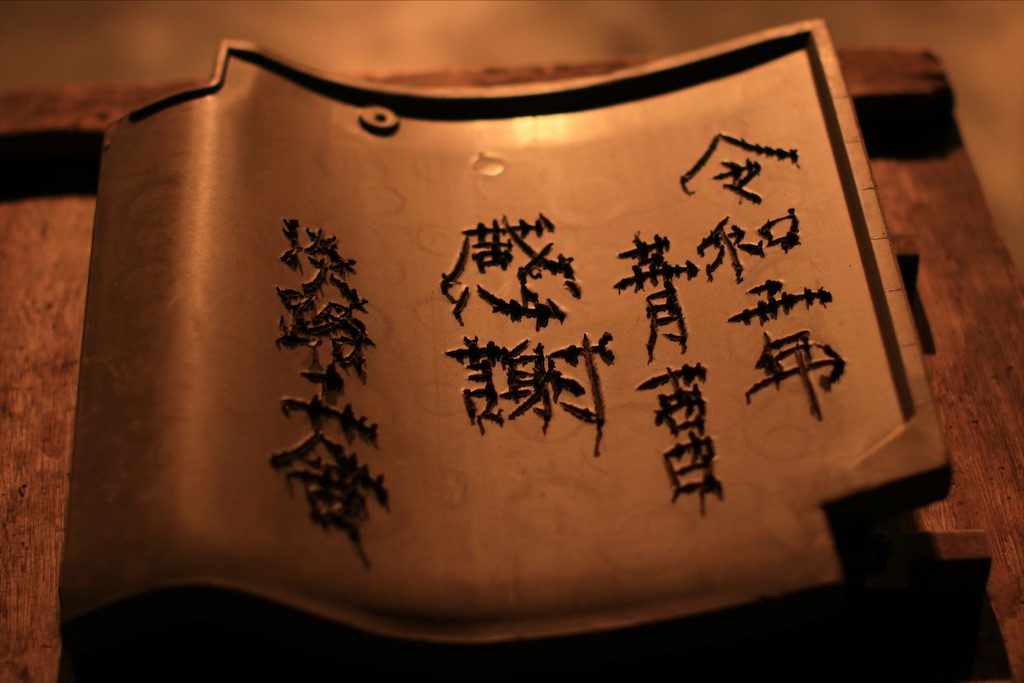 f:id:daieibrand:20200314113724j:image f:id:daieibrand:20200314113724j:image