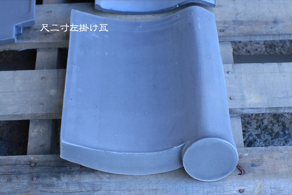 f:id:daieibrand:20200406123825j:image