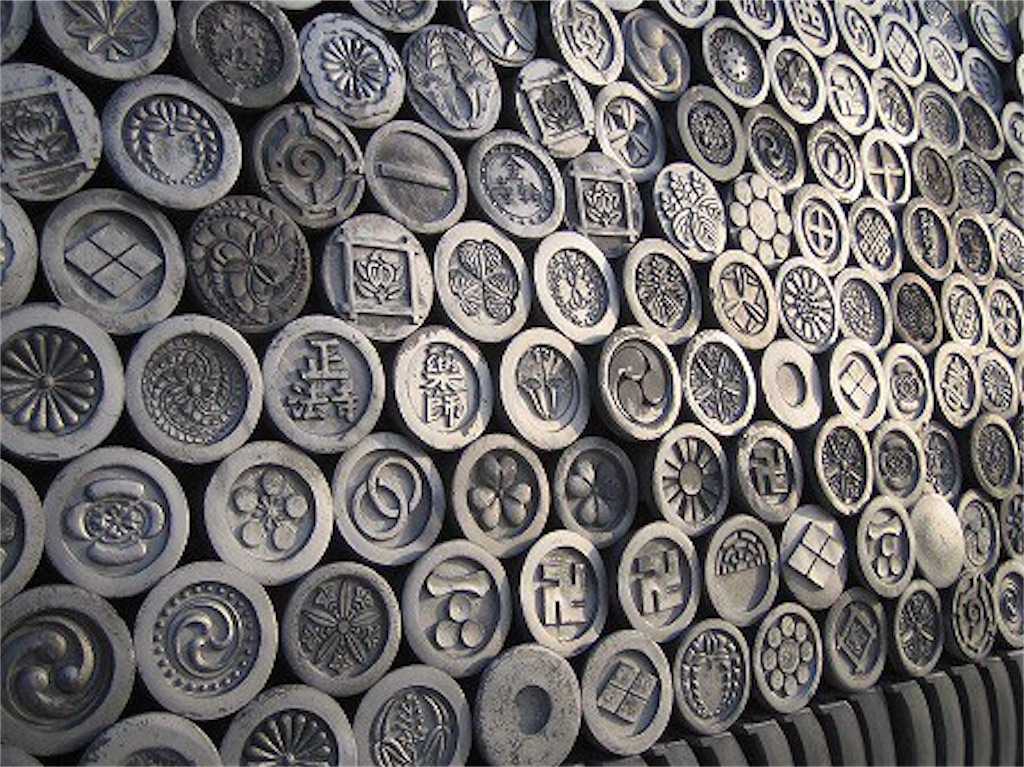 f:id:daieibrand:20200513190027j:image