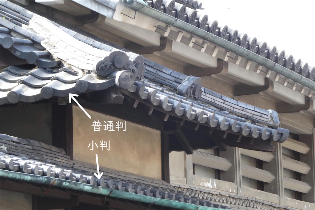 f:id:daieibrand:20200514182911j:image