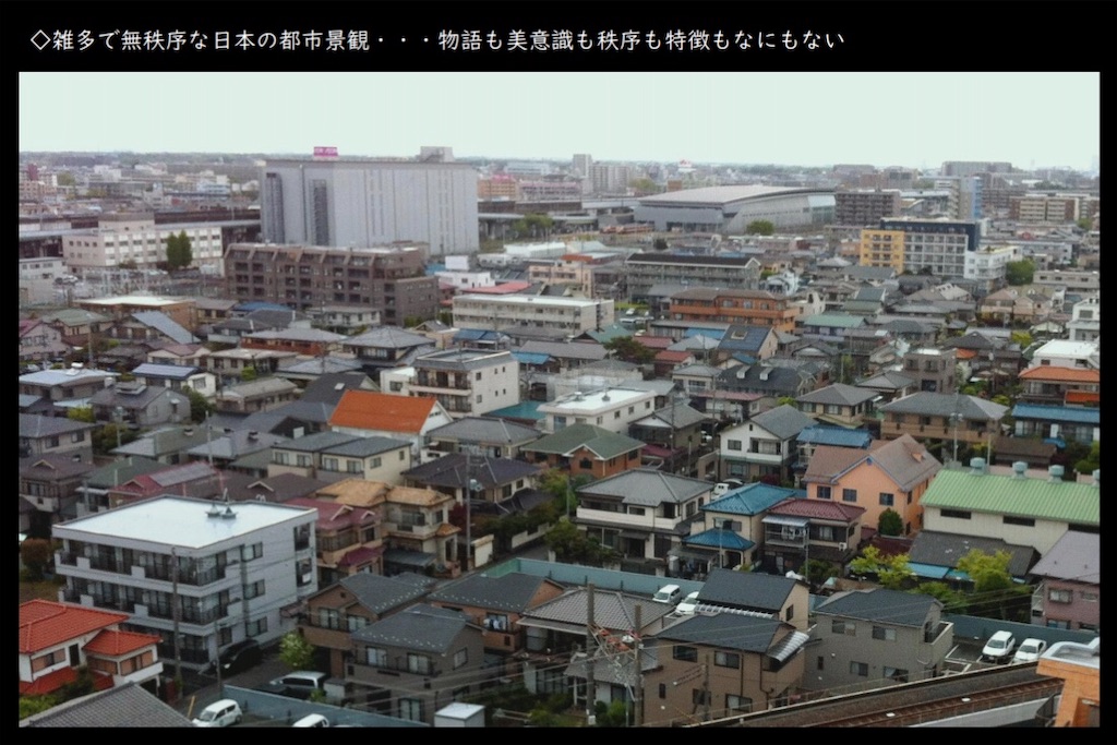 f:id:daieibrand:20200515175258j:image