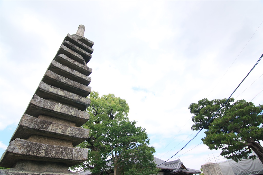 f:id:daieibrand:20200522122124j:image