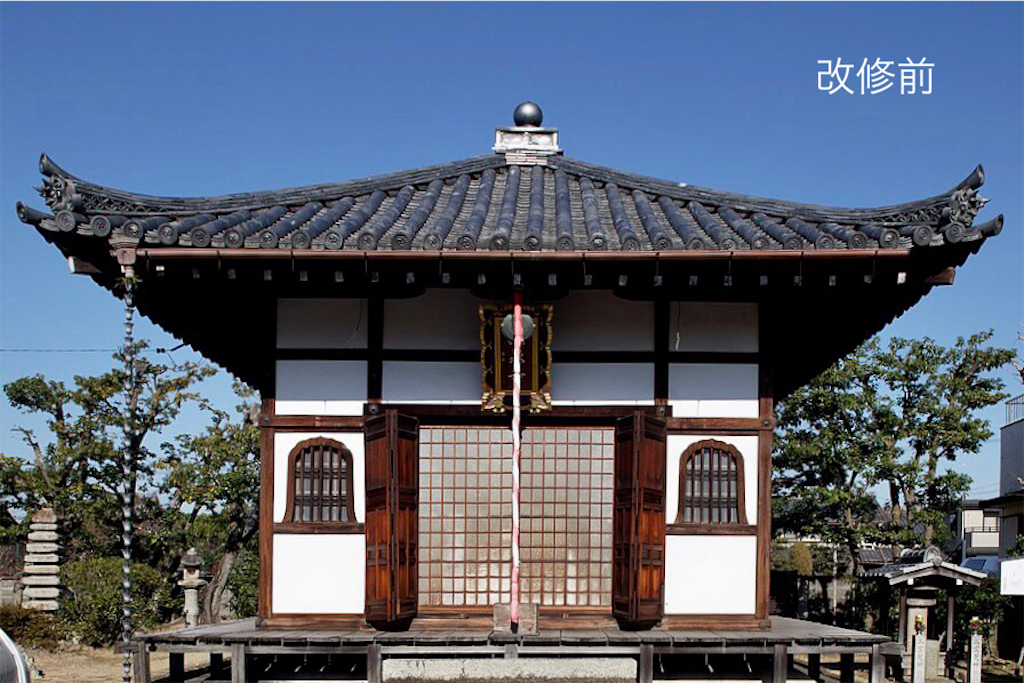 f:id:daieibrand:20200522122202p:image