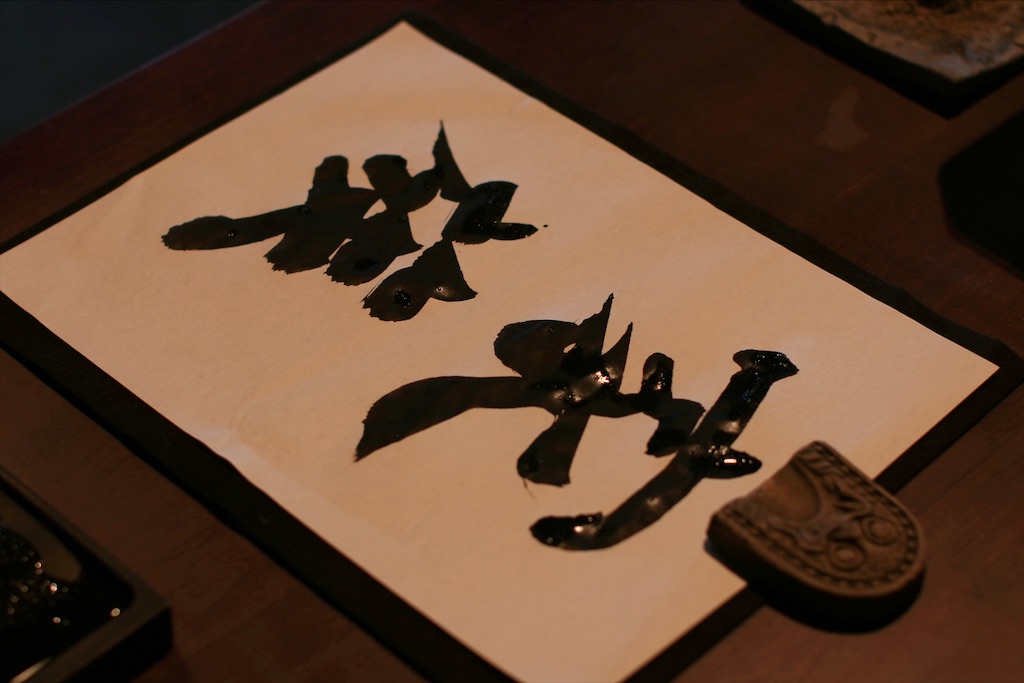 f:id:daieibrand:20200523181655j:image