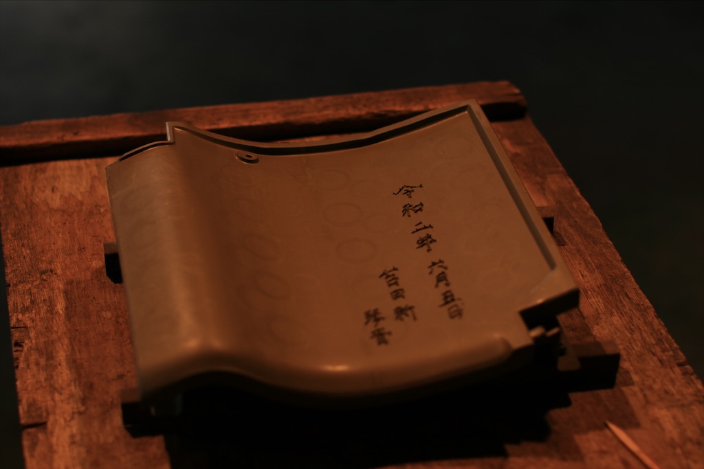 f:id:daieibrand:20200523181803j:image