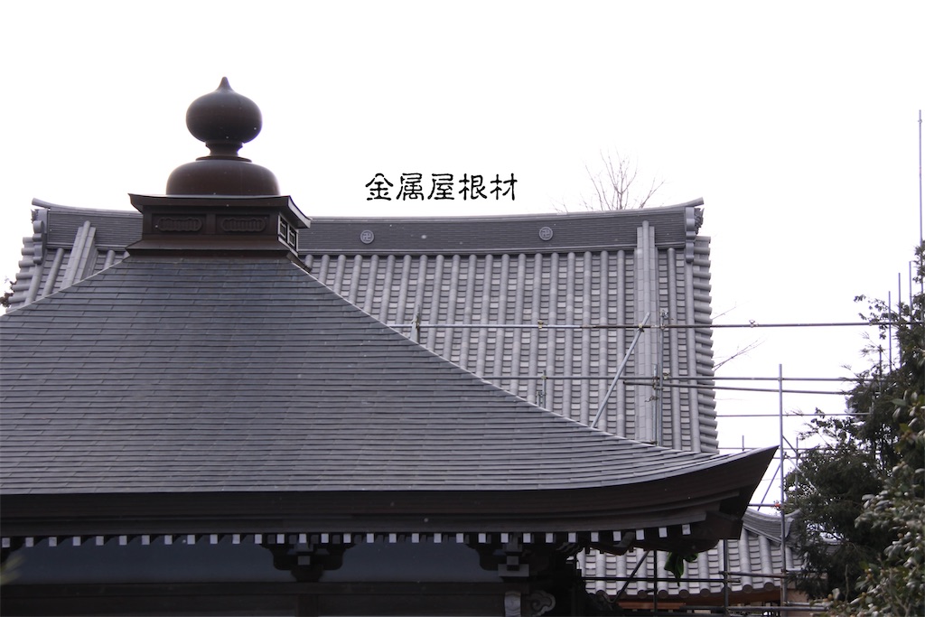 f:id:daieibrand:20200528190824j:image f:id:daieibrand:20200528190824j:image