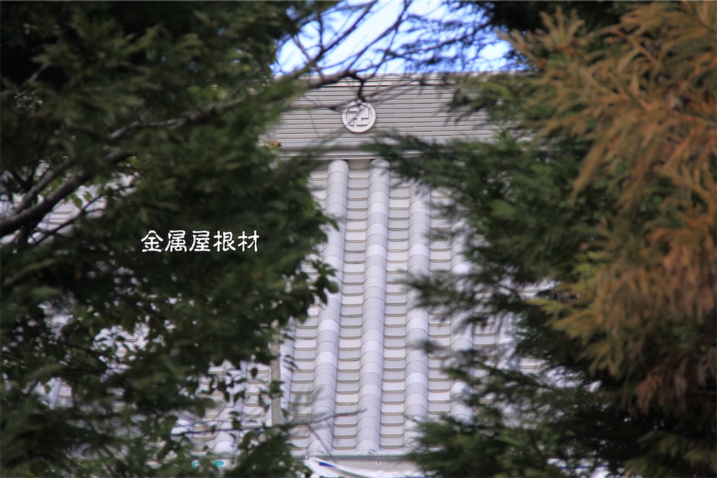 f:id:daieibrand:20200528190827j:image f:id:daieibrand:20200528190827j:image