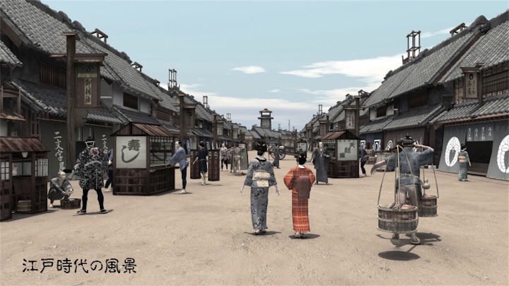 f:id:daieibrand:20200702175233j:image
