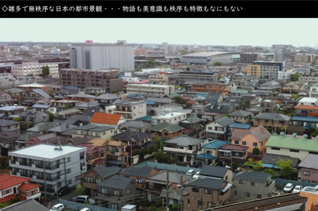 f:id:daieibrand:20200702175453j:image